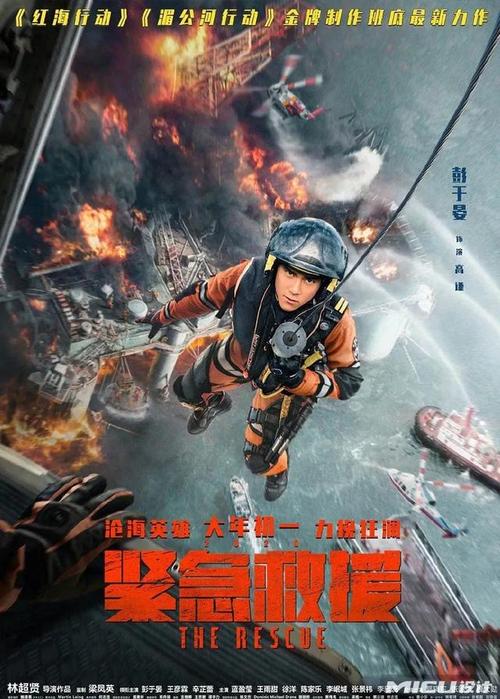 怎么做假旧金山州立大学文凭毕业证