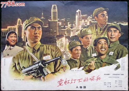 制作日本早稲田大学文凭毕业证