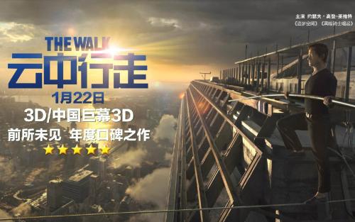 找人做仿真成都银行转账存款小票